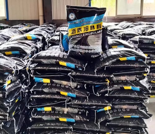 贺州沥青冷补料