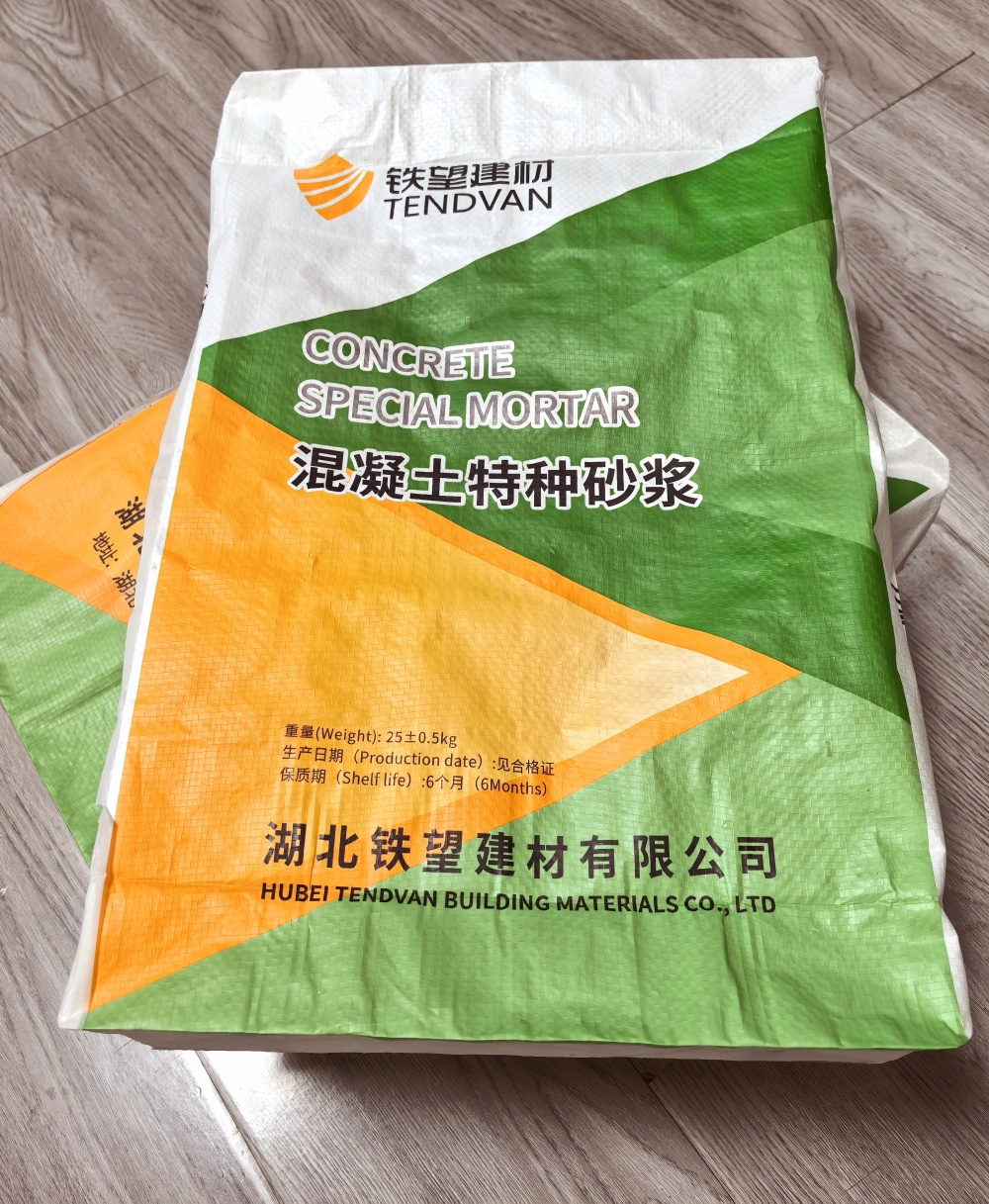 贺州薄层快速修补料