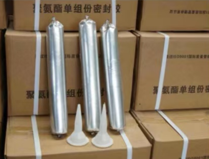 贺州聚氨酯密封胶